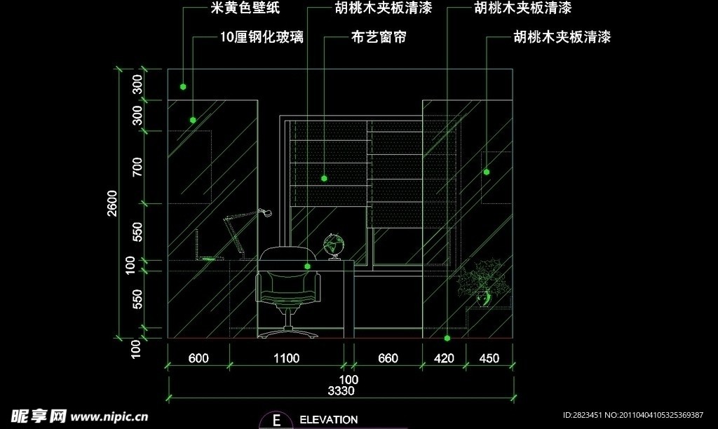 CAD别墅设计素材