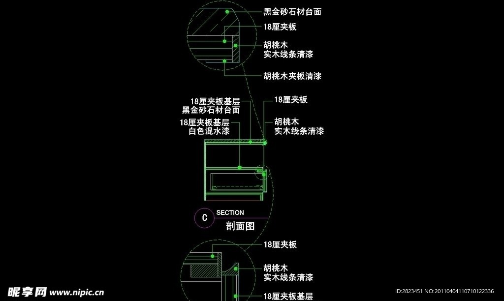 CAD别墅设计素材