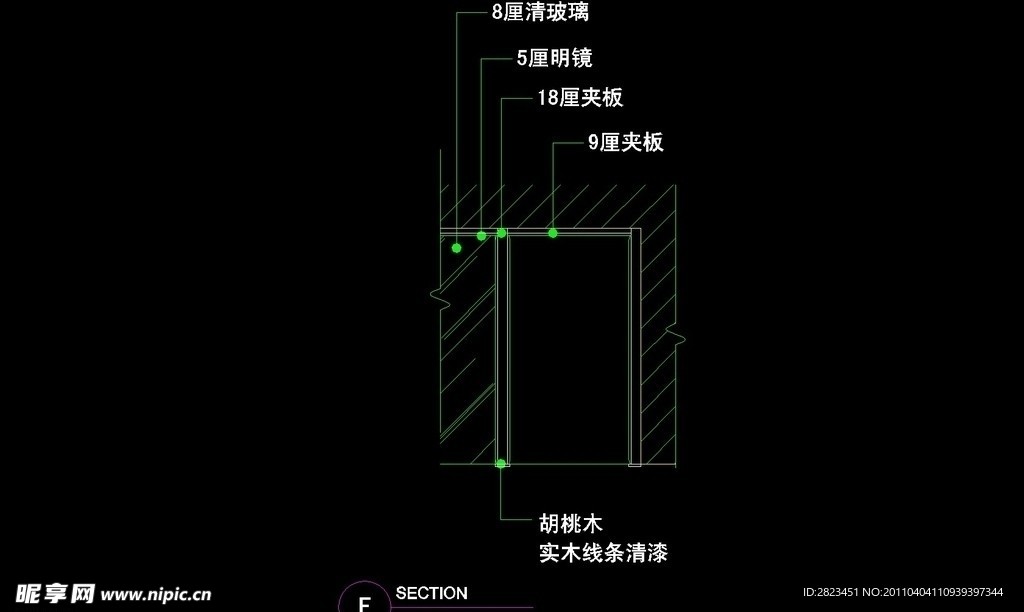 CAD别墅设计素材