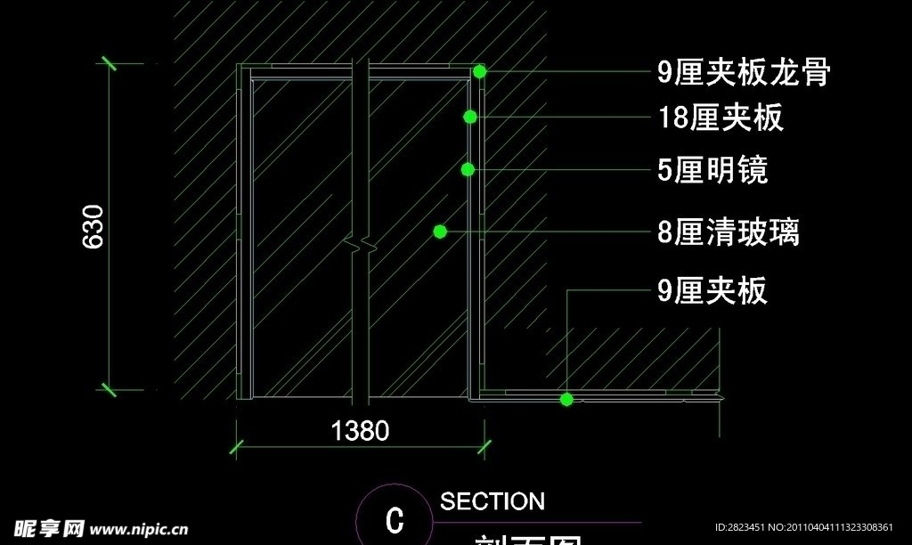 CAD别墅设计素材