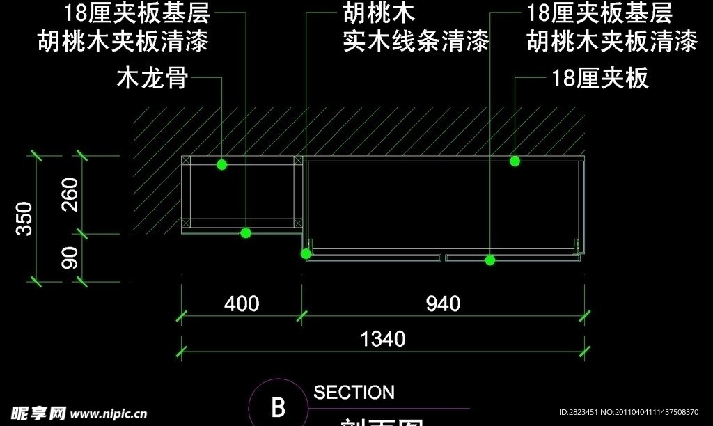 CAD别墅设计素材