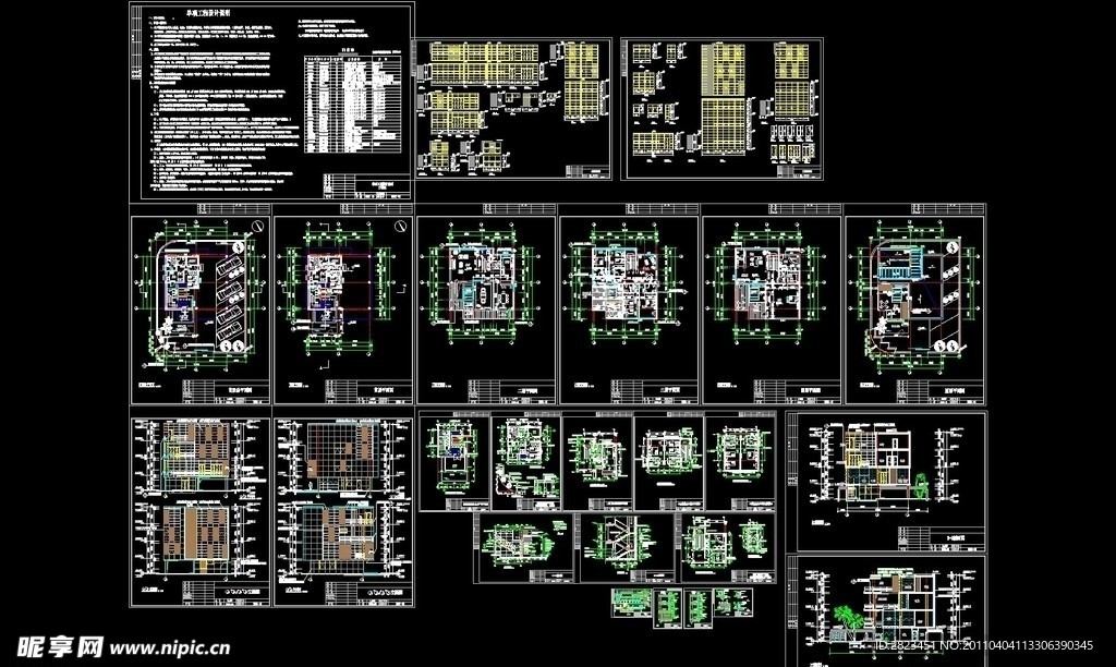 CAD别墅全套建筑施工设计素材