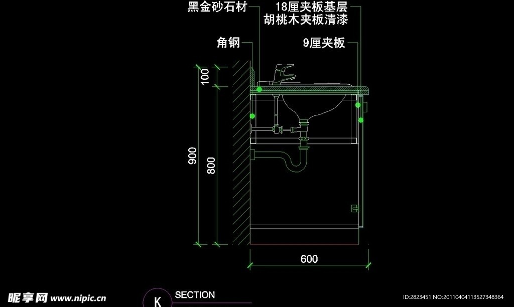 CAD别墅设计素材