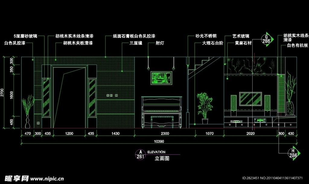 CAD别墅设计素材