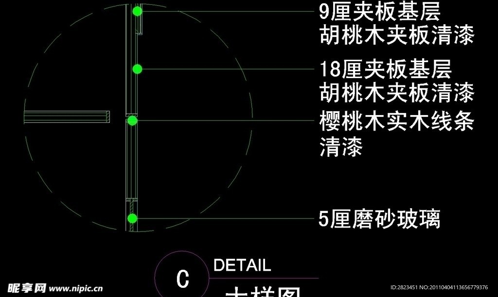 CAD别墅设计素材