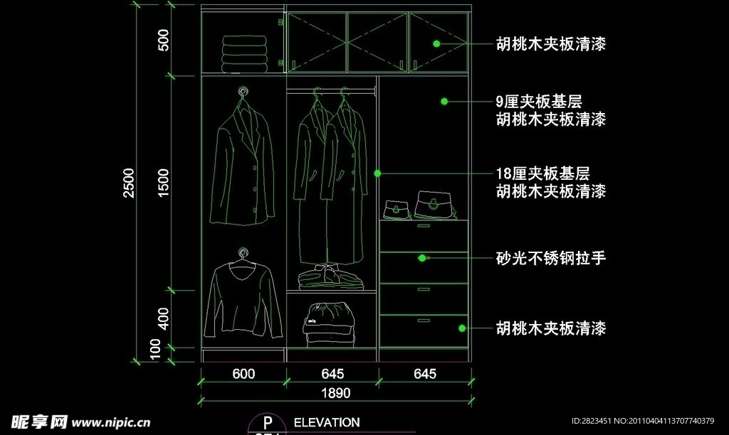 CAD别墅设计素材