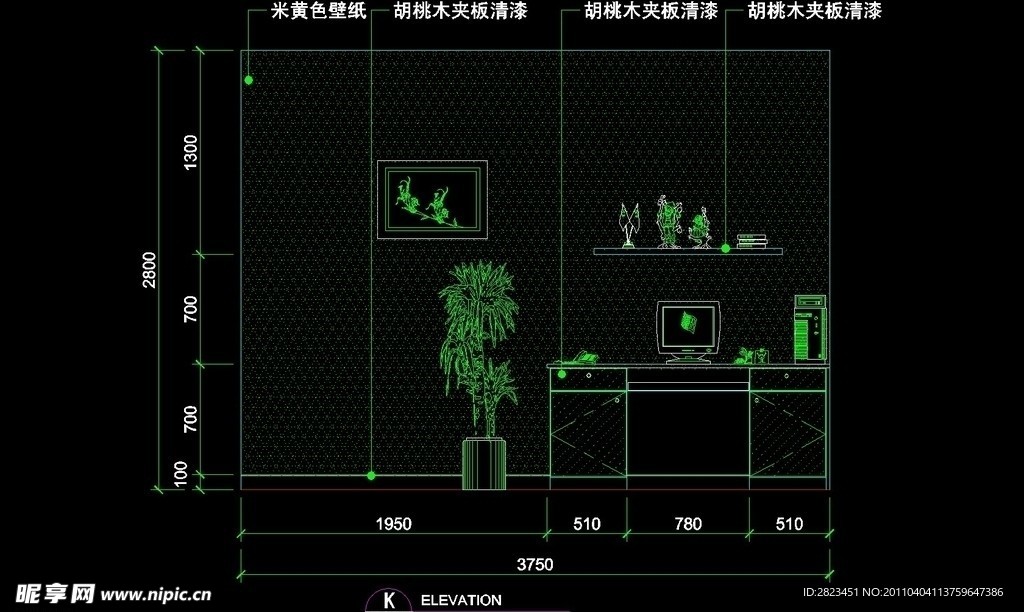 CAD别墅设计素材