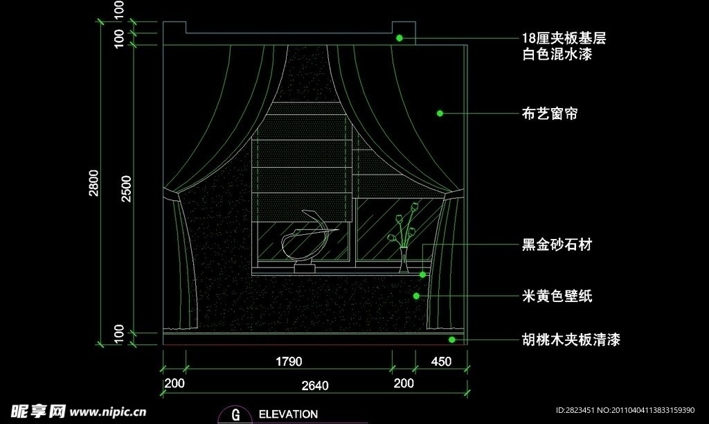 CAD别墅设计素材