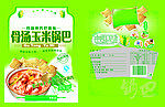 玉米锅巴