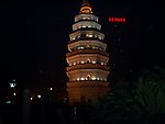 夜景白塔