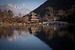 黑龙潭