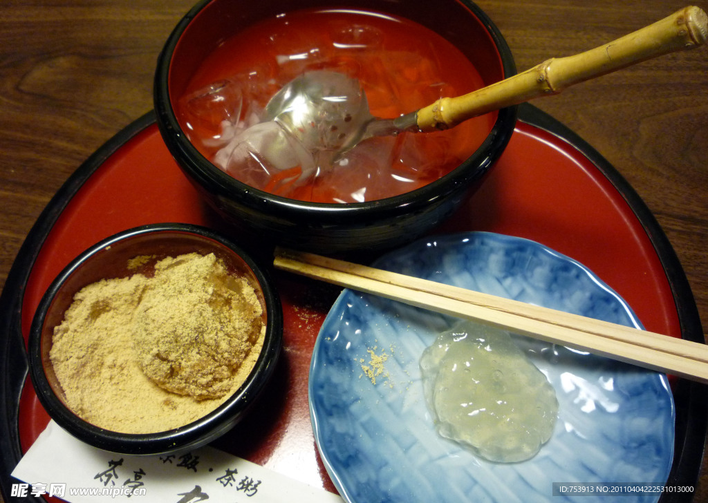 日本茶粥