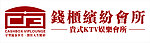钱柜KTV