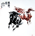 奔马图