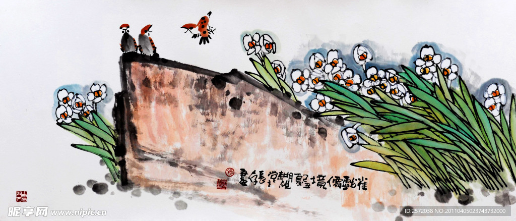 雀戏仙境