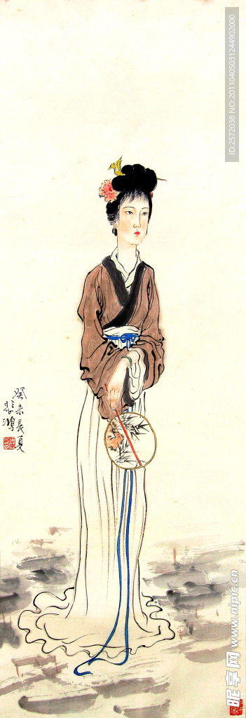 仕女