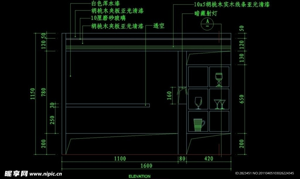 CAD餐厅设计素材