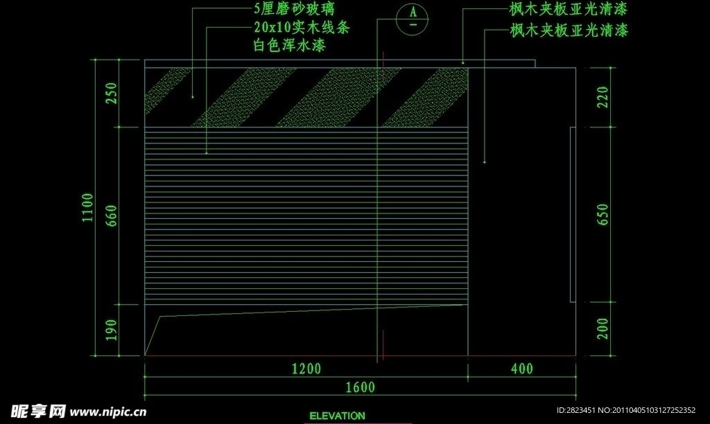 CAD餐厅设计素材