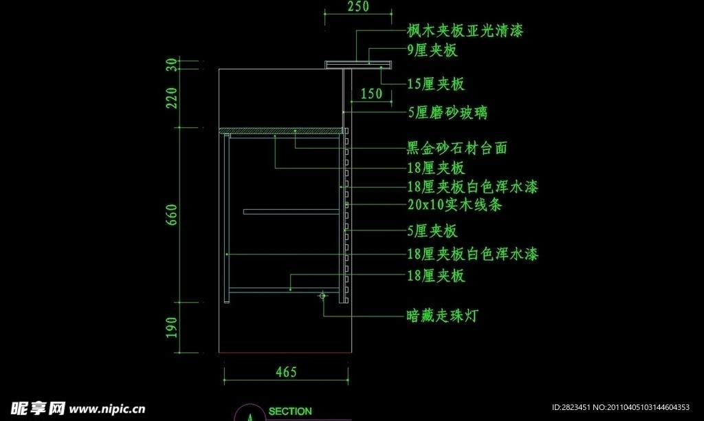 CAD餐厅设计素材