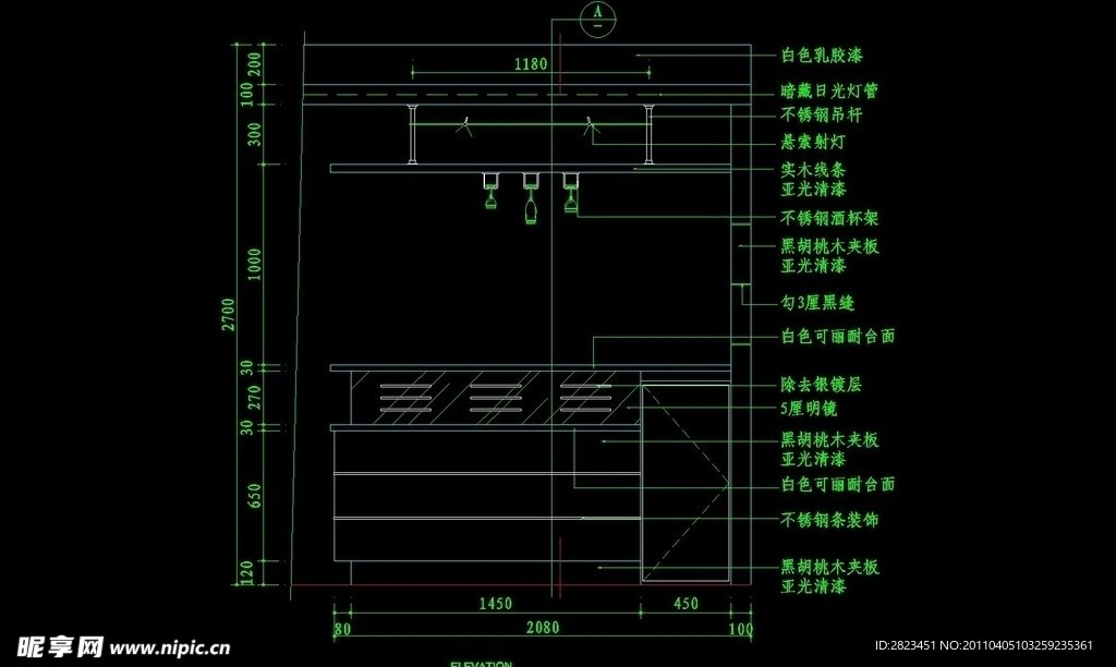 CAD餐厅设计素材