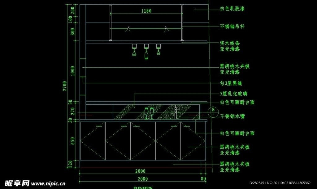 CAD餐厅设计素材