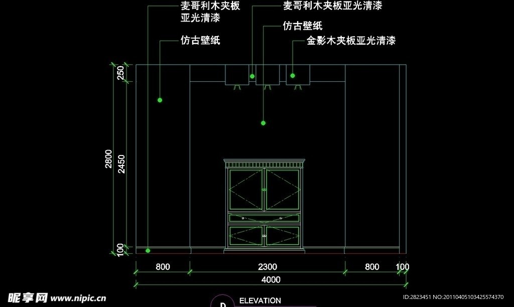 CAD餐厅设计素材