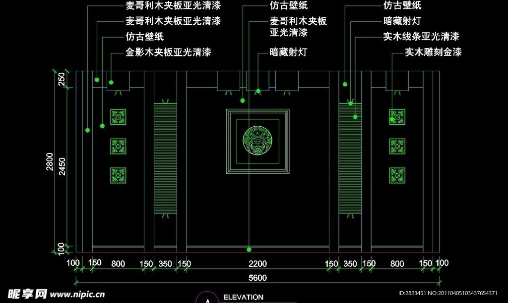 CAD餐厅设计素材