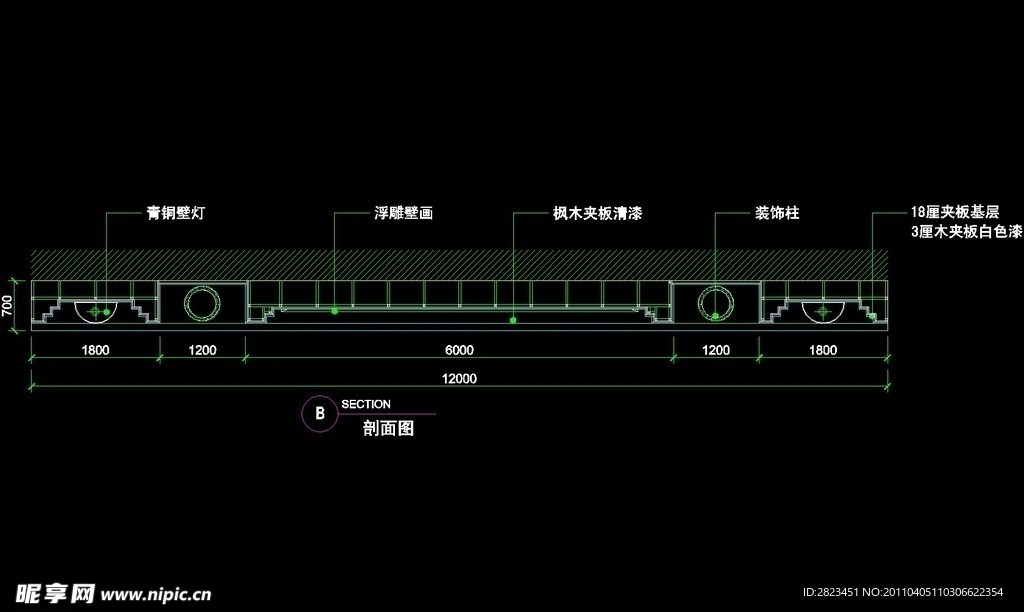 宾馆总台迎宾台CAD素材