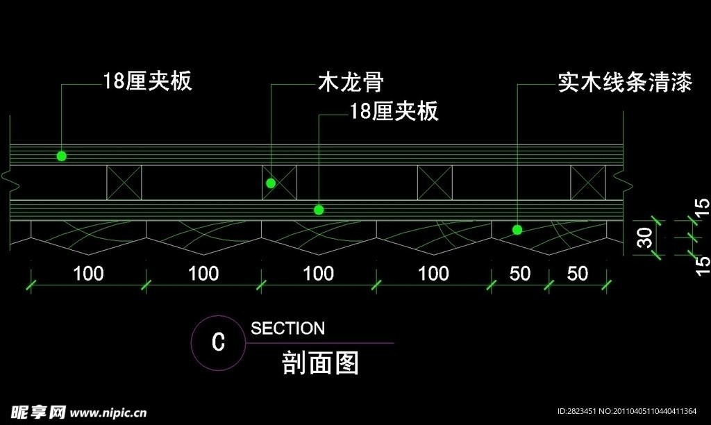 宾馆总台迎宾台CAD素材