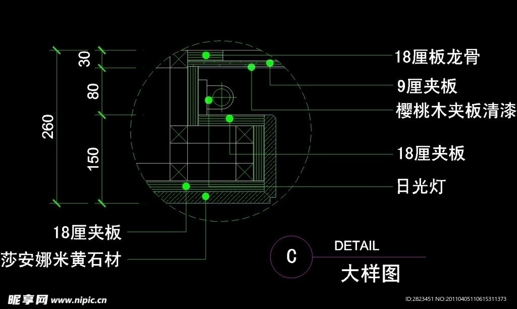 宾馆总台迎宾台CAD素材