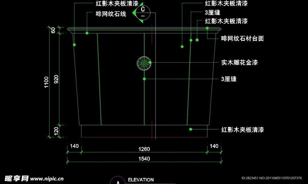 宾馆总台迎宾台CAD素材