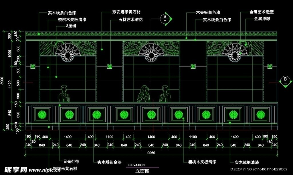 宾馆总台迎宾台CAD素材