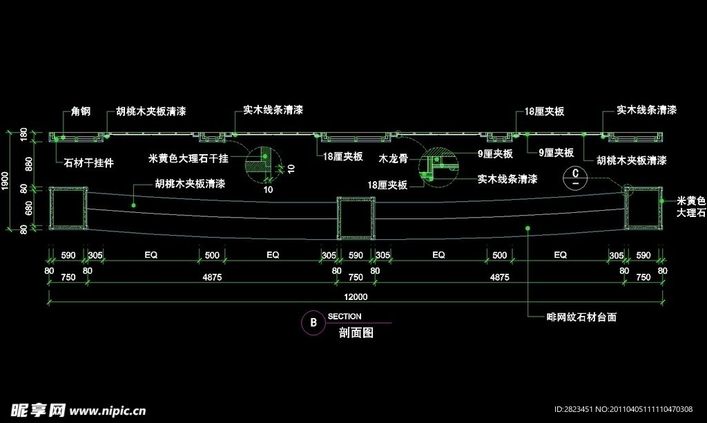 宾馆总台迎宾台CAD素材