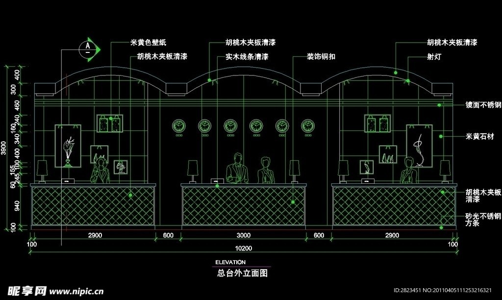 宾馆总台迎宾台CAD素材