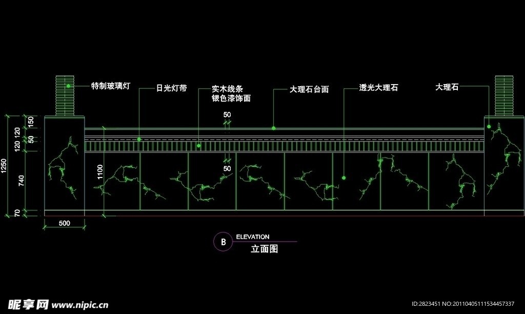 宾馆总台迎宾台CAD素材