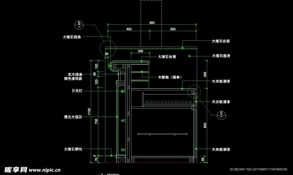 宾馆总台迎宾台CAD素材