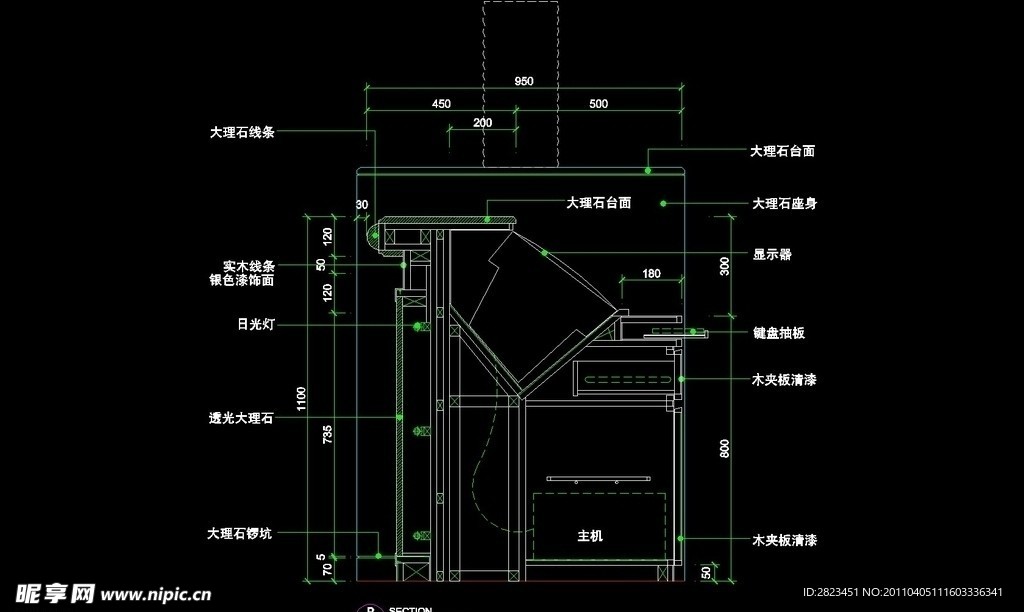 宾馆总台迎宾台CAD素材