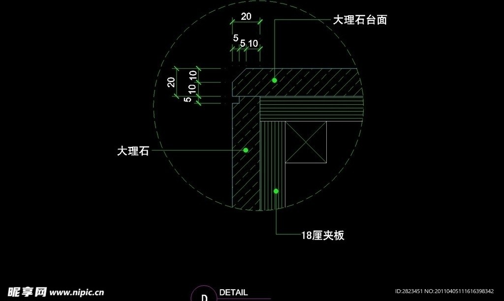 宾馆总台迎宾台CAD素材