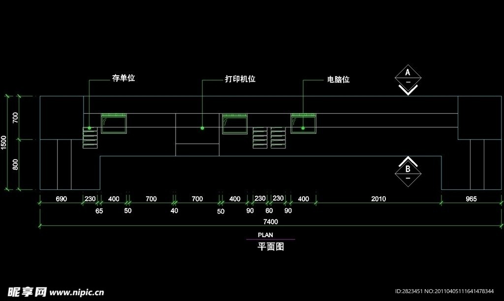 宾馆总台迎宾台CAD素材
