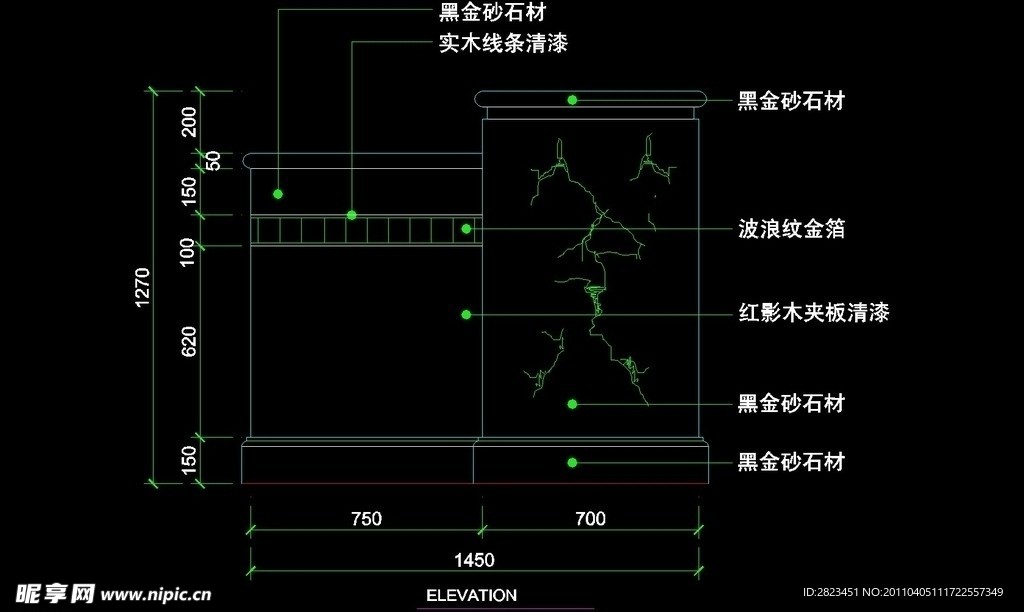 宾馆总台迎宾台CAD素材