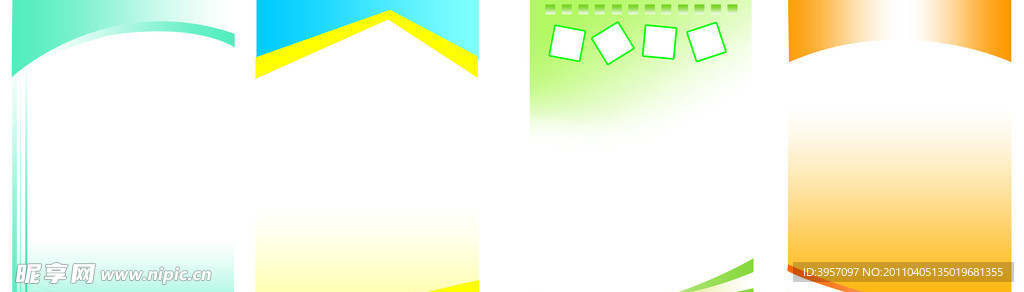 展板