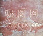 紫玉 大理石