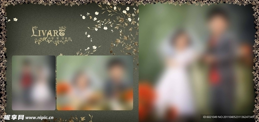 婚纱模版