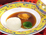 鲍仔捞饭