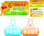 桌卡