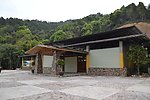 万绿谷空中漂流