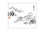 十二生肖装饰画