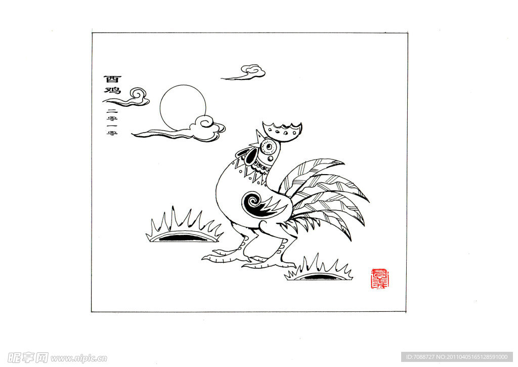 十二生肖装饰画