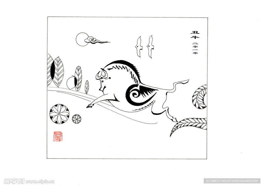 十二生肖装饰画