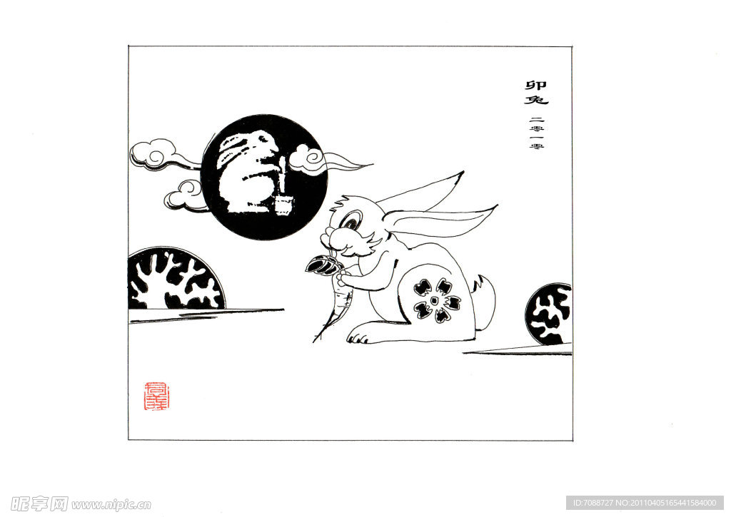 十二生肖装饰画